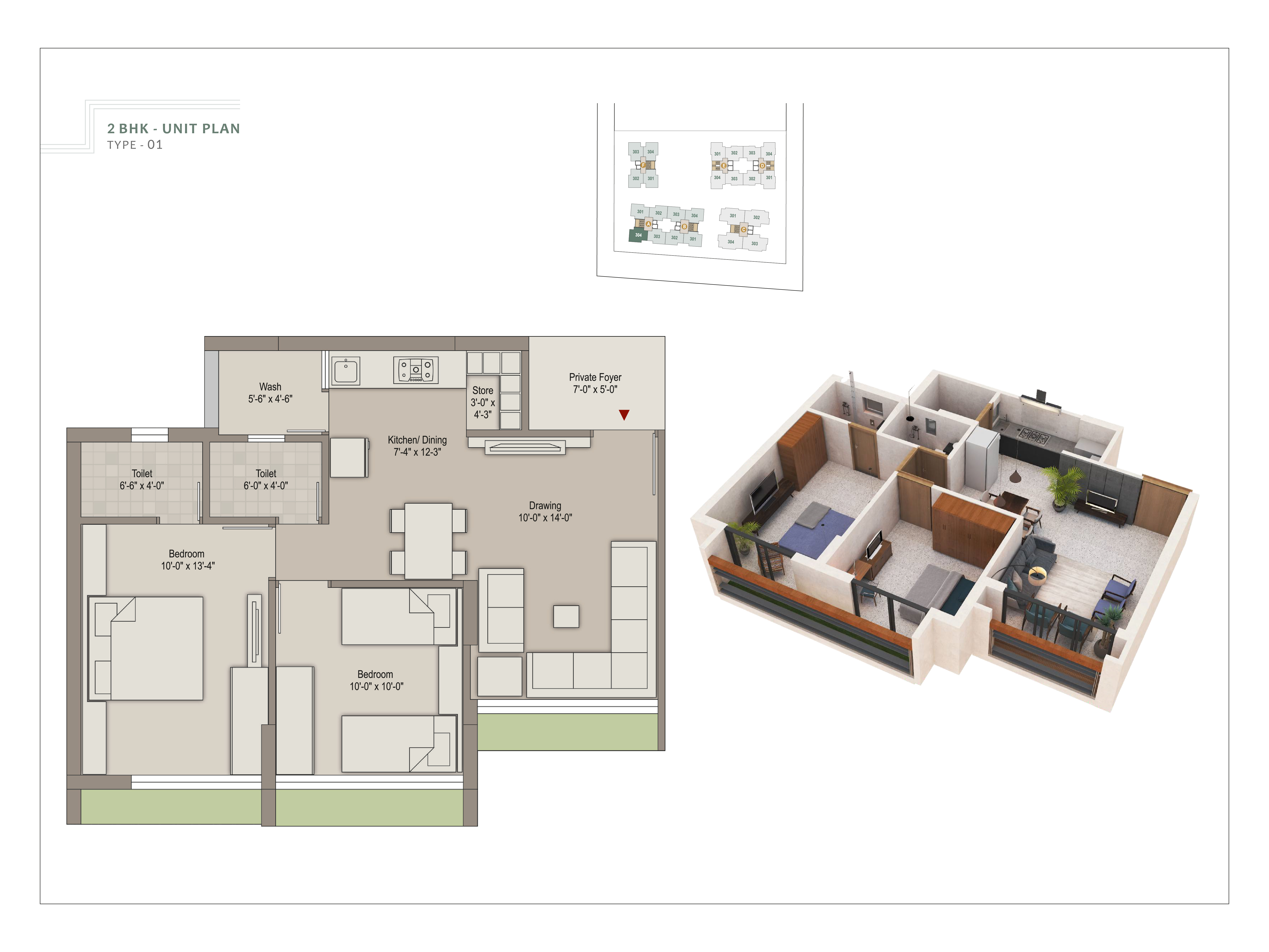 2 BHK floor plan